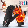 Thermo-Heizhandschuhe mit Touchscreen – Winterhandschuhe für Outdoor