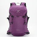 Aevira Leichter Outdoor-Tagesrucksack