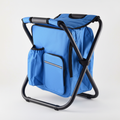 Camparoost Klappbarer Rucksack-Hocker-Kühler
