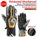Touchscreen-Vollfinger-Radhandschuhe