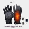 Beheizbare Handschuhe mit USB-Anschluss und Touchscreen-Fingerspitzen